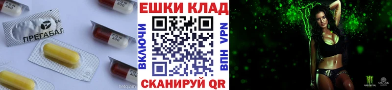что такое   Козьмодемьянск  ЭКСТАЗИ 280 MDMA 