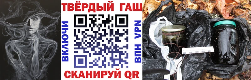 ГАШ VHQ Козьмодемьянск