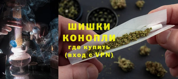 меф VHQ Арсеньев