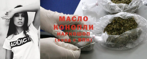 бутик Аркадак