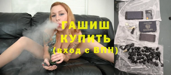 бутик Аркадак