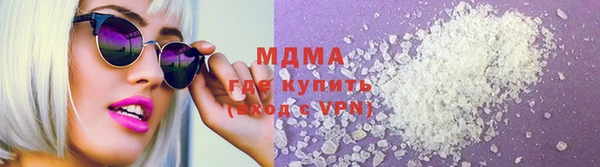 бутик Аркадак