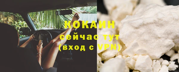 СК Балабаново
