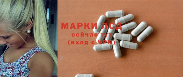 бутик Аркадак