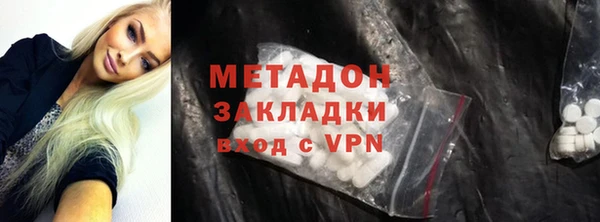 меф VHQ Арсеньев