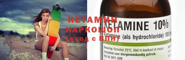 MESCALINE Алексеевка