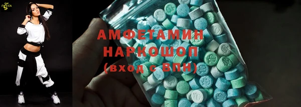 бутик Аркадак