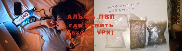 бутик Аркадак
