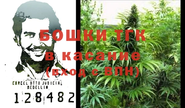 бутик Аркадак