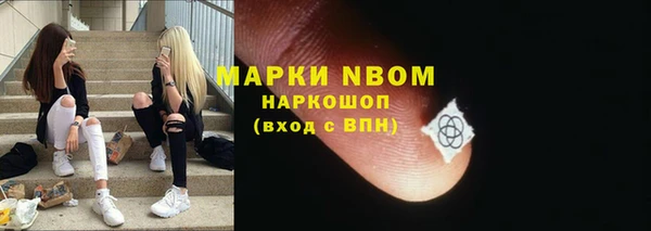 бутик Аркадак