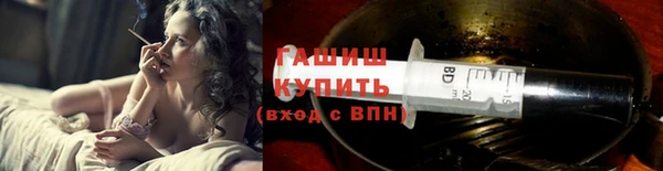 бутик Аркадак