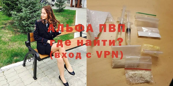 бутик Аркадак