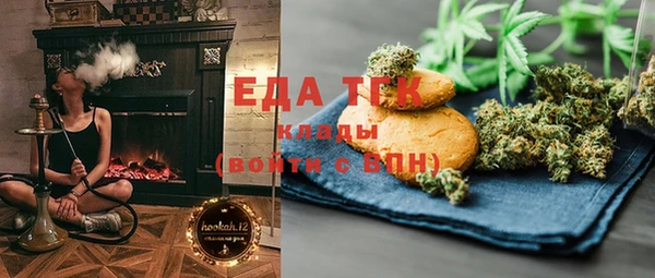 бутик Аркадак