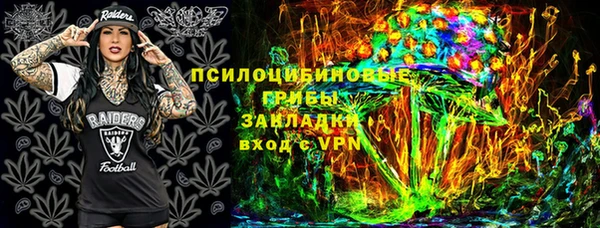 меф VHQ Арсеньев