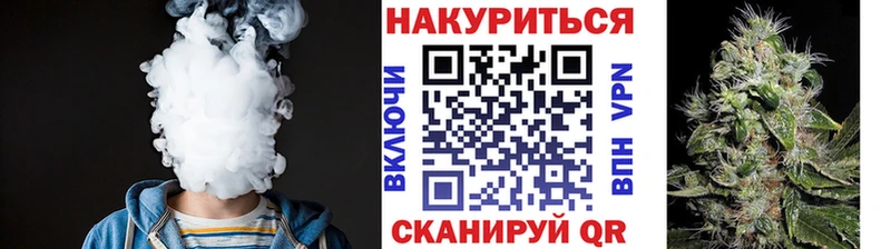 Конопля Amnesia  наркота  Козьмодемьянск 